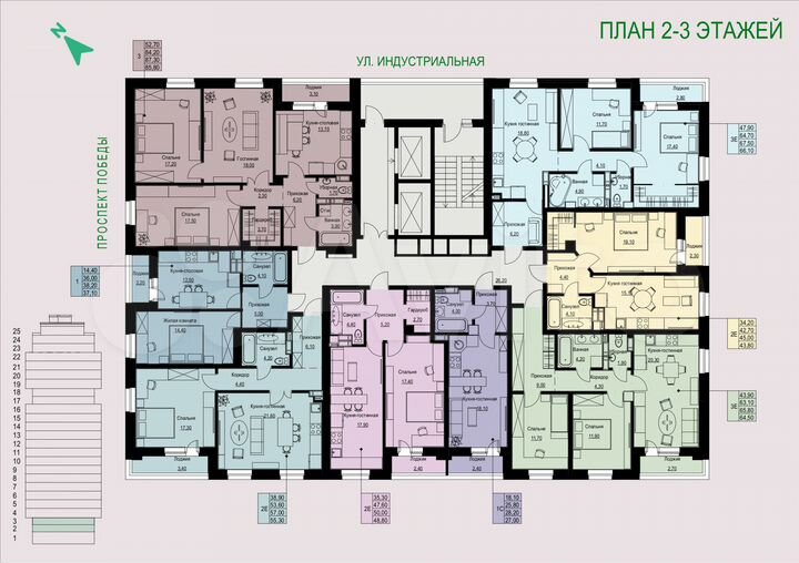 1-к. квартира, 44,7 м², 18/25 эт.