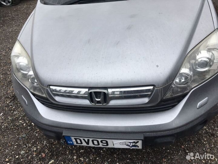 Honda CR-V3 RE авторазбор