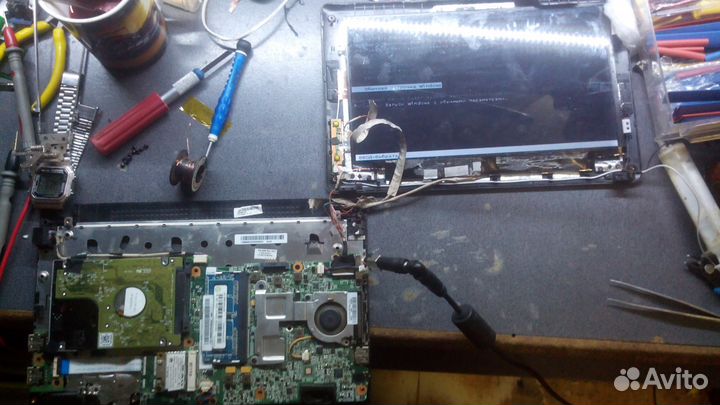 Ремонт компьютеров 