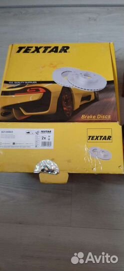 Полный комплект тормозов на toyota avensis 2008 г