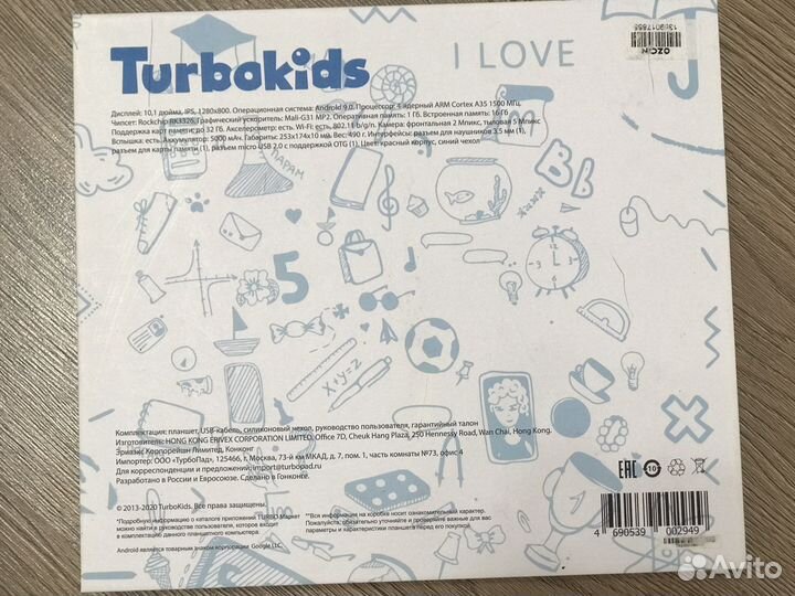Turbokids детский планшет