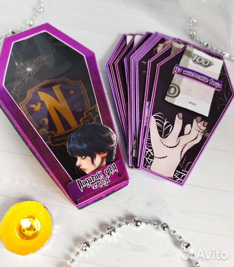 Денежные карточки для фанатов Уенсдей