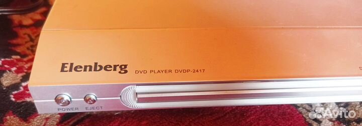 DVD плеер Elenberg караоке dvdp-2417