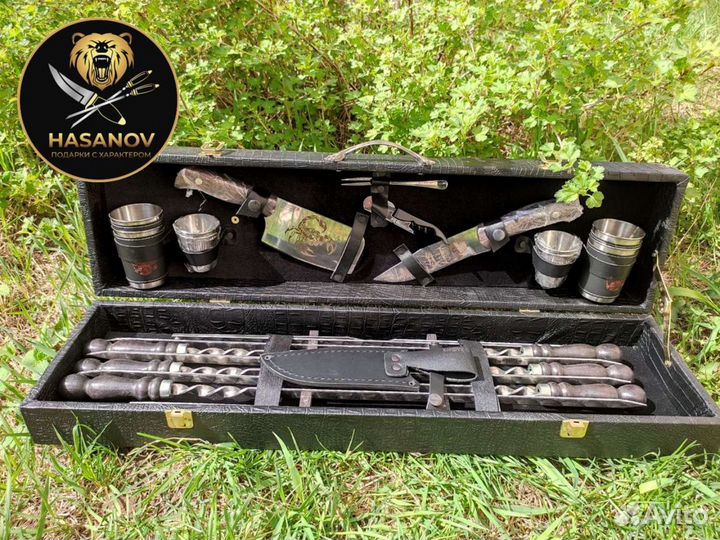 Шашлычный набор подарочный