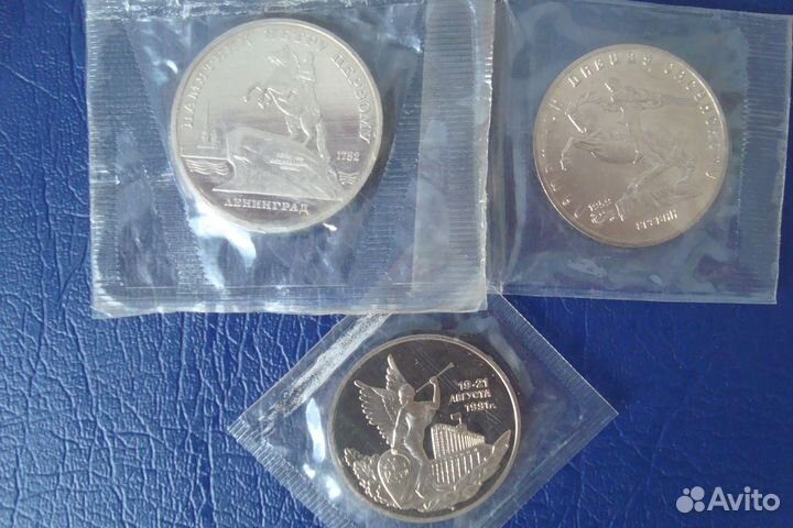 Юбилейный монеты СССР и России в запайках