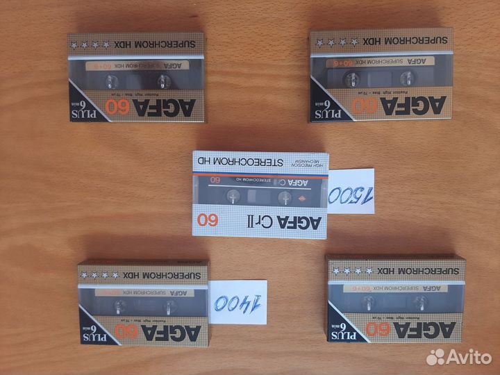 Аудиокассета