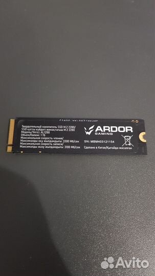 Ssd m2 nvme 1tb Ardor Gaming