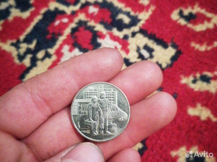 Редко манет медицинский труда 2020 года випуск 25