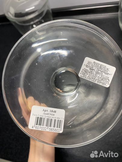 Ваза декоративная стекло