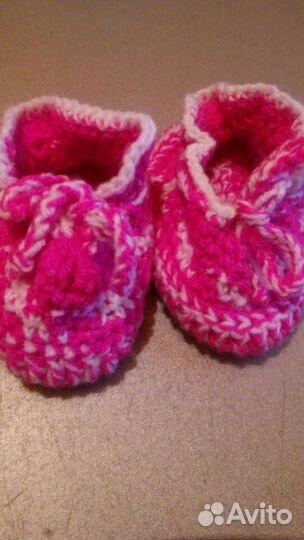 Пинетки детские