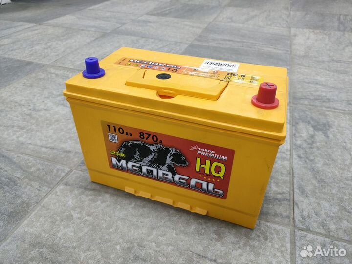 Аккумулятор Медведь 110 Ah