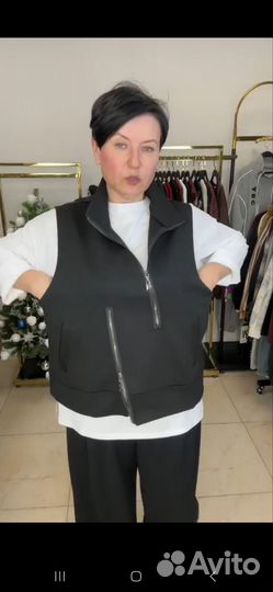 Жилетка женская