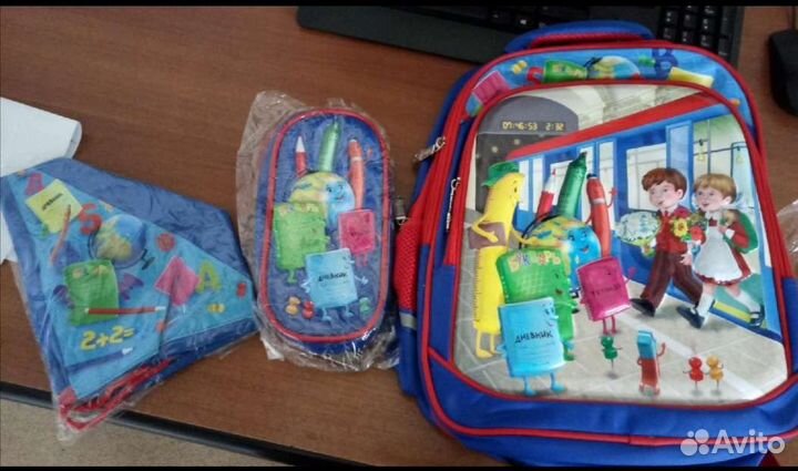 Детский школьный рюкзак