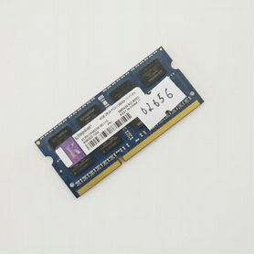 DDR3 Sodimm 4 GB 1333 MHz Kingston