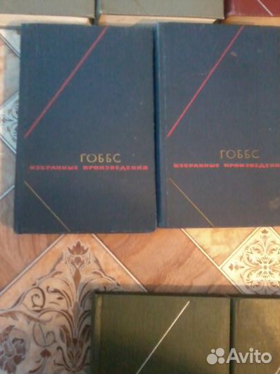 Продаю книги из серии 