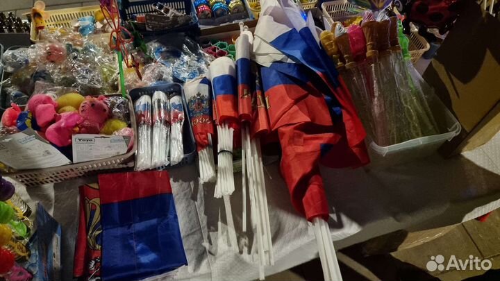 Флаги России