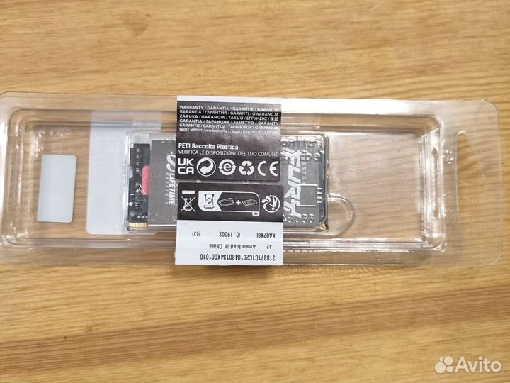 Оперативная память ddr4 32gb kingston