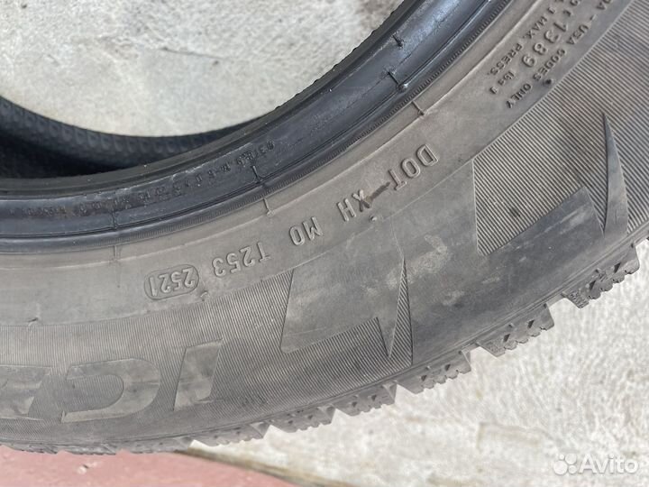 Pirelli Ice Zero 185/65 R15 92T