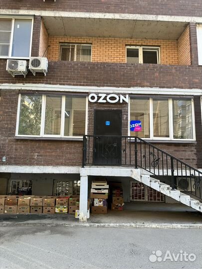 Продаю готовый бизнесс пункт выдачи озон