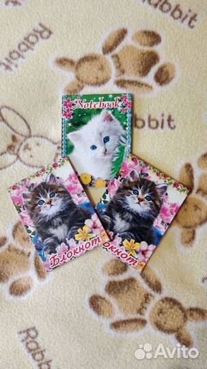 Блокноты детские