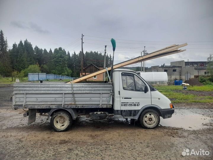 Газель открытый борт, +навоз В мешках