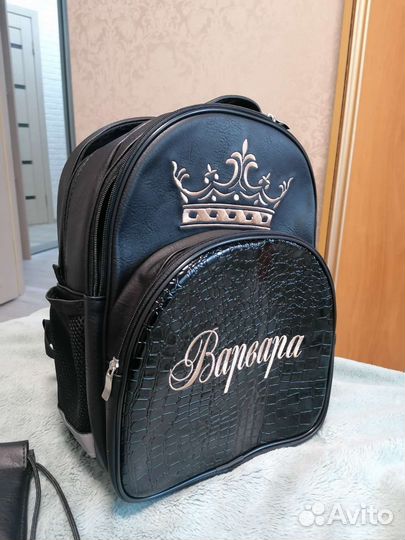 Рюкзак школьный