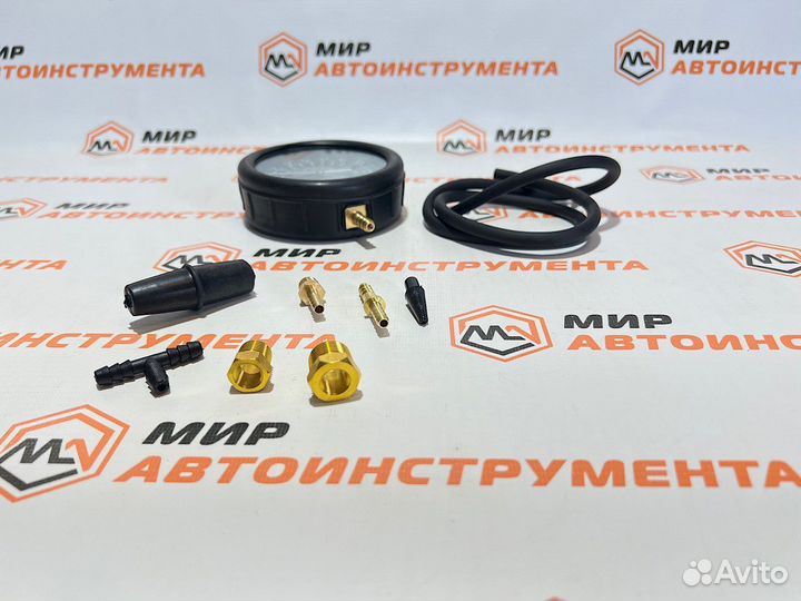 Измеритель вакуума и давления топлива