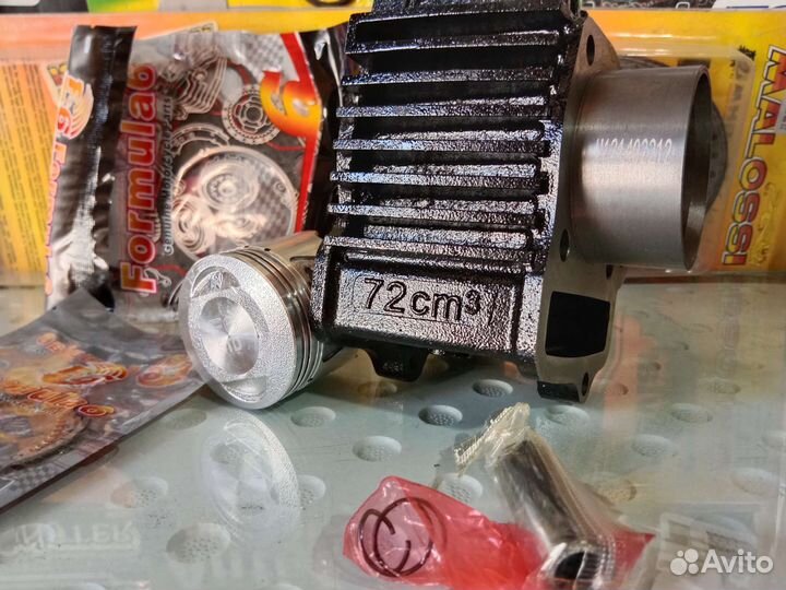 Поршневая на мопед 72сс