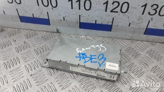 Блок управления Bluetooth BMW 5 E39 (FBE03XG01)