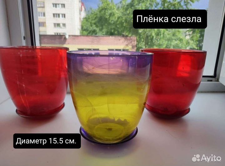 Кашпо для орхидей