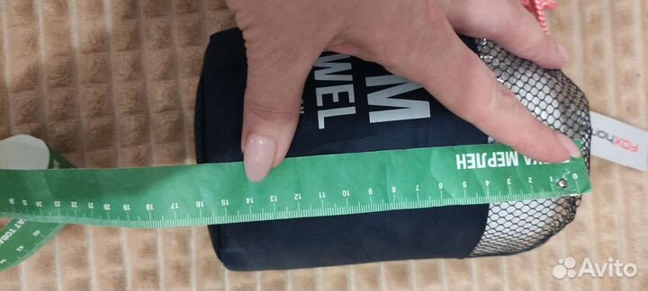 Полотенце спортивное микрофибра