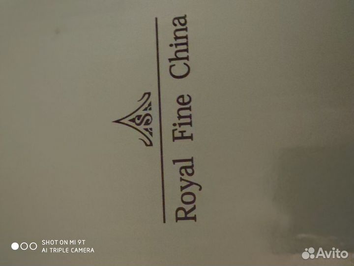 Премиальный китайский чайный набор Джаз