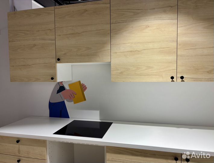 Metod IKEA кухня ясень 240x60x228 см