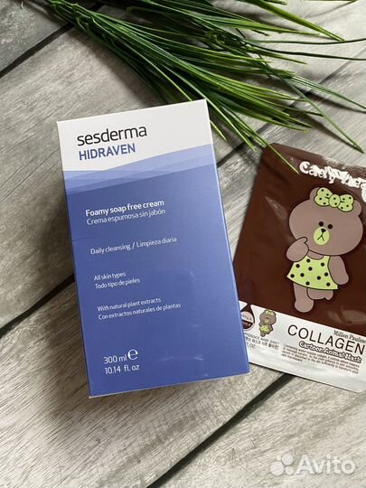 Пенка для умывания Sesderma Hidraven 300 мл