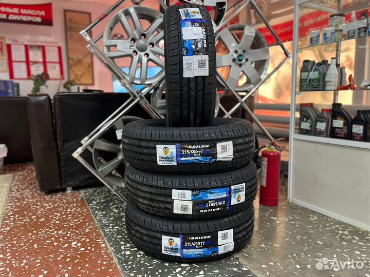 Sailun Atrezzo Elite 215/55 R17