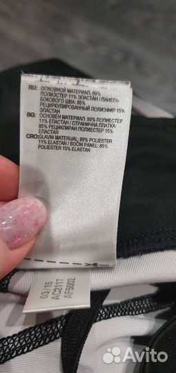 Cпортивные капри, велосипедки, бриджи Adidas, S