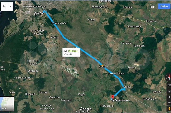 Участок 13 сот. (ИЖС)