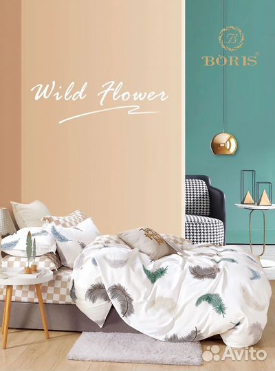 Постельное белье Евро