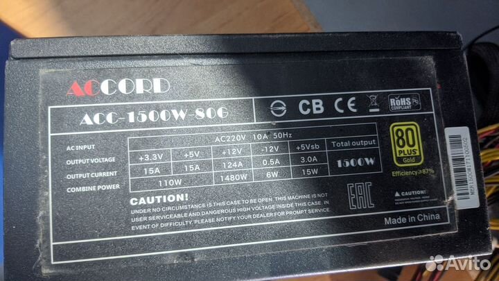 Блок питания Accord 1500 Gold