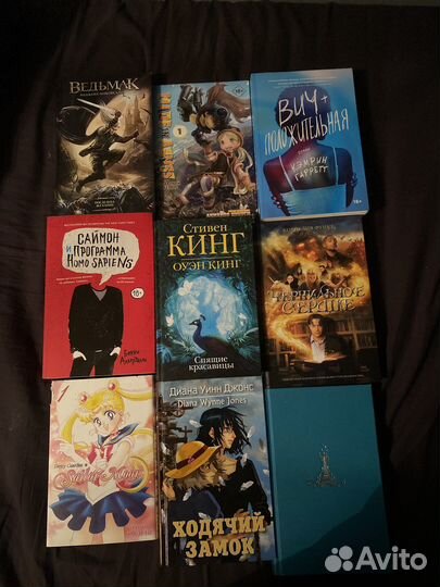 Книги,манга