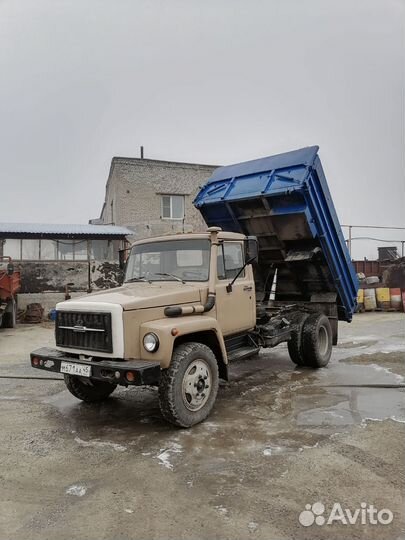 Песок доставка