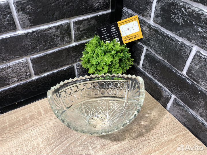 К.2078 Конфетница хрусталь СССР