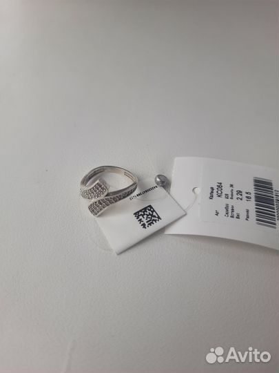 Серебряное кольцо с фианитом