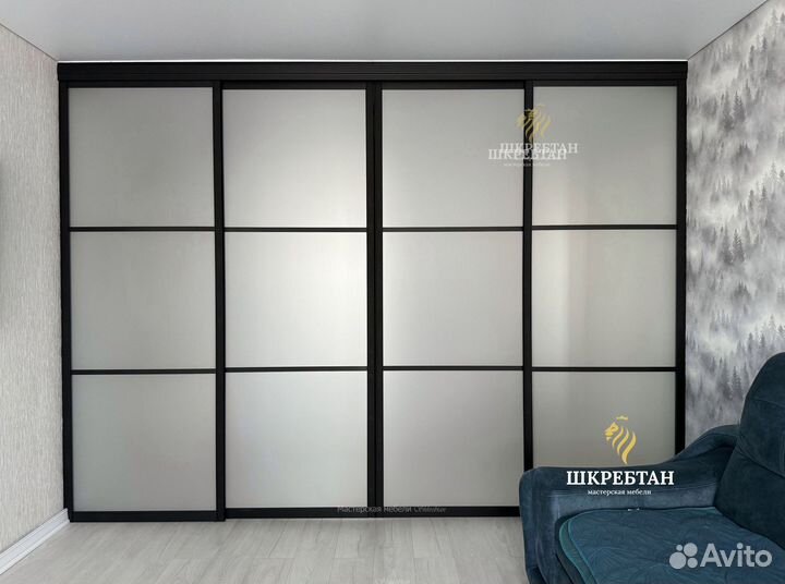 Перегородки для зонирования в стиле лофт