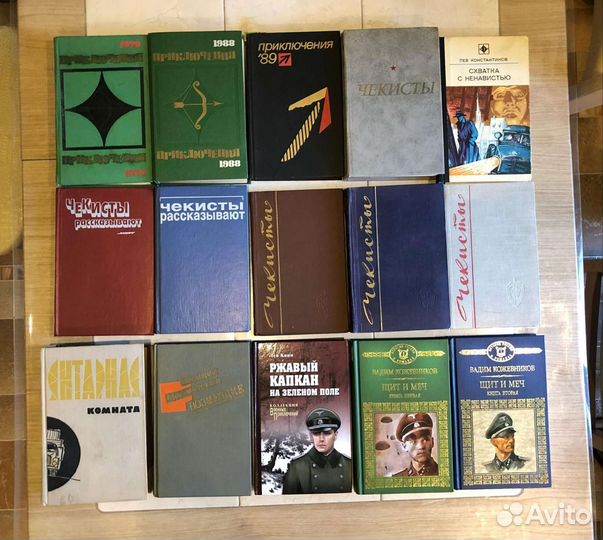 Книги о войне