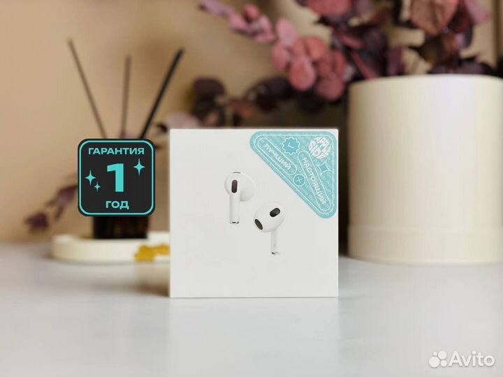 Apple AirPods (3rd generation) Новые Оригинальные