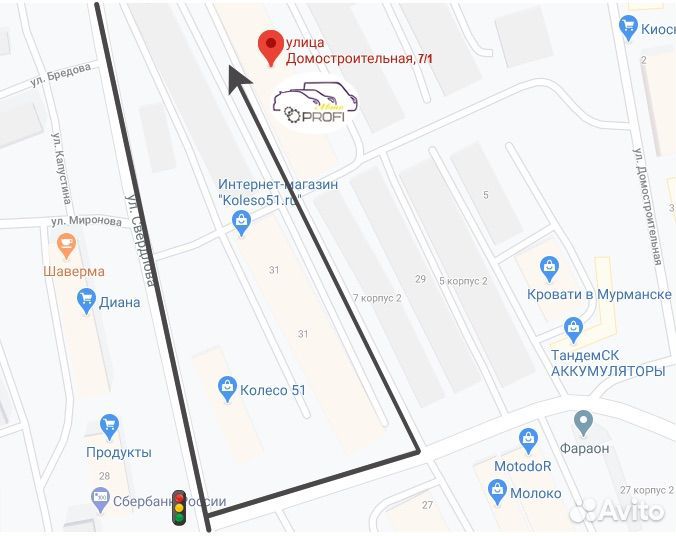 8 В наличии запчасти на volkswagen Golf 4