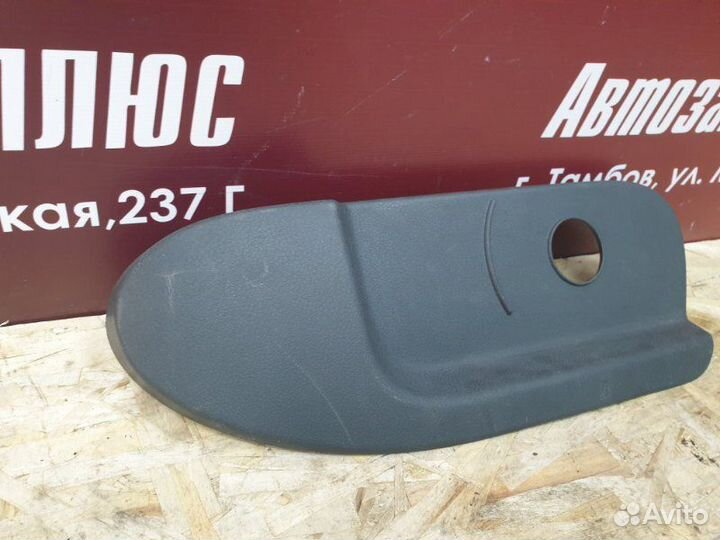 Накладка сиденья передняя левая LADA X-Ray