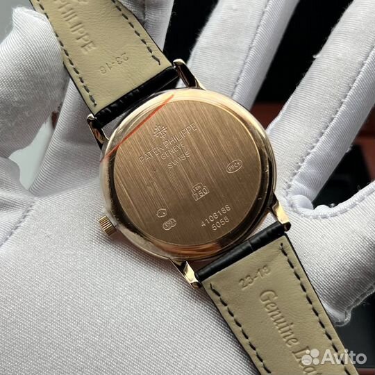 Часы мужские Patek Philippe