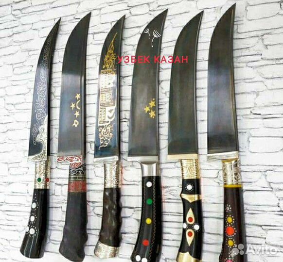 Нож оригинальный настоящий